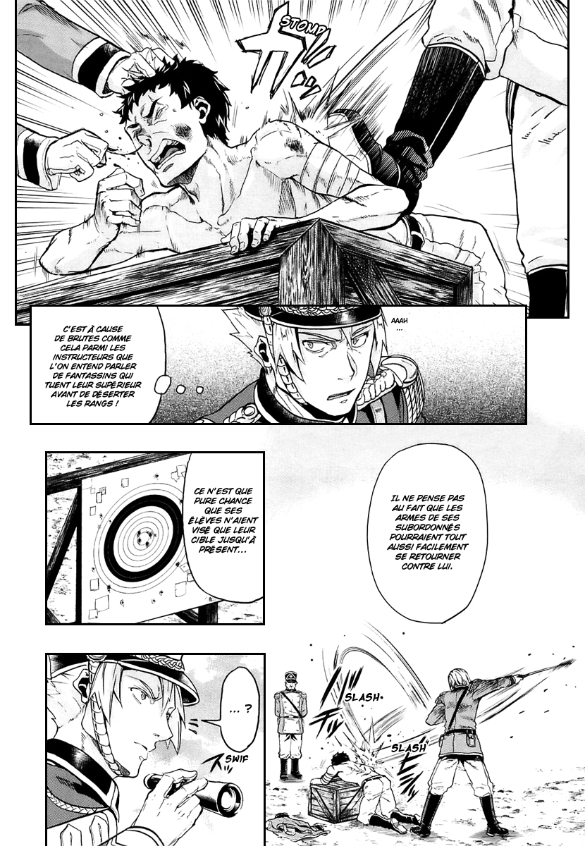 img Gunka no Baltzar 26